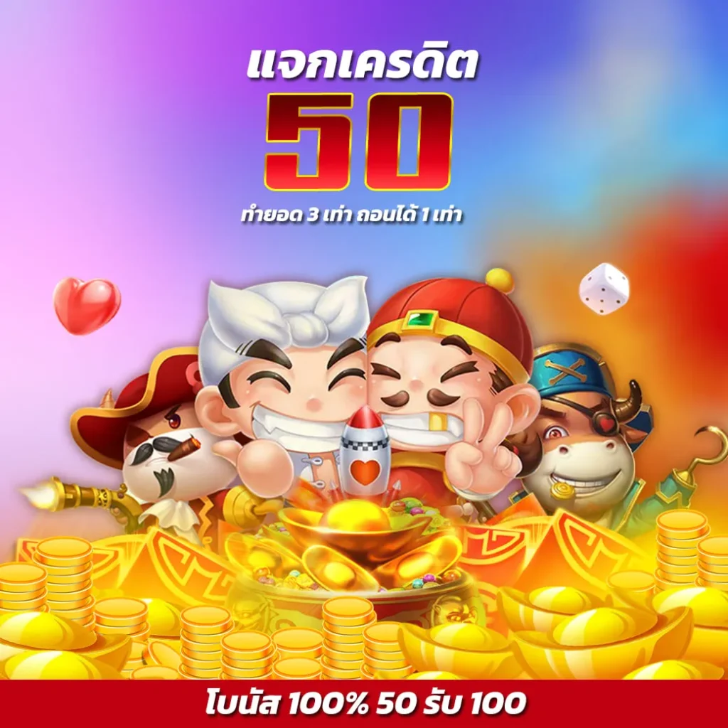 บา คา ร่า 69 วอ เลท
